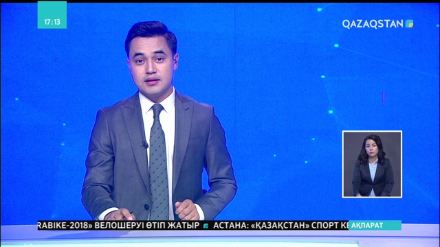 Алматыда Ш.Қалдаяқовтың «Мойынқұмда» әніне түсірілген жаңа клиптің тұсауы кесілді