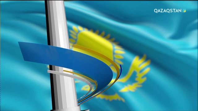 Ата Заң. Құттықтау. Самал Еслямова, Досымжан Таңатаров, Алтынай Жорабаева, Әділ Ахметов