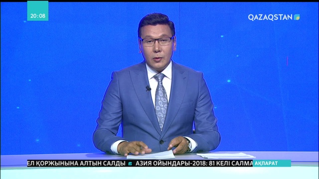 АҚШ-та сотталған қазақстандық Диас Қадырбаев елге келеді