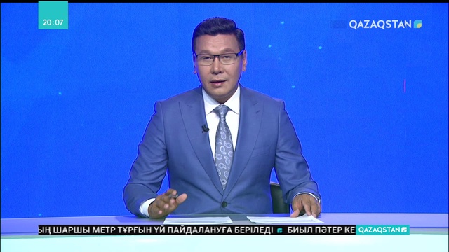 Ольга Рыпакова Азия ойындарының чемпионы атанды