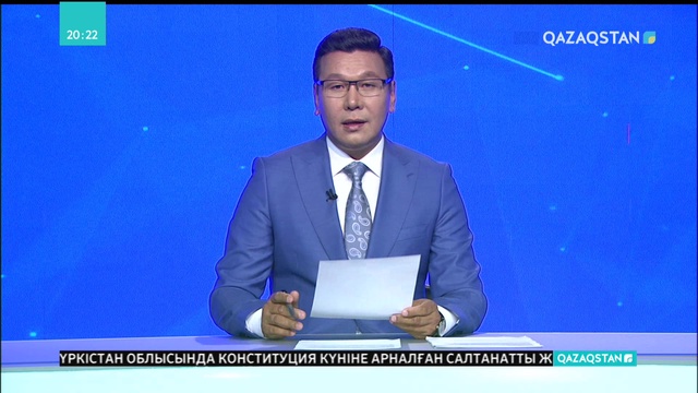 Елордада «Астана дауысы» фестивалінің жүлдесін табыстау рәсімі өтті