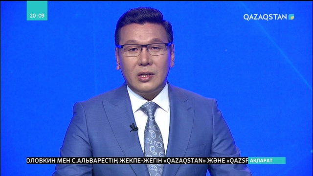 Германияның Висбаден қаласының орталық алаңынан Р.Ердоғанның ескерткіші алынып тасталды