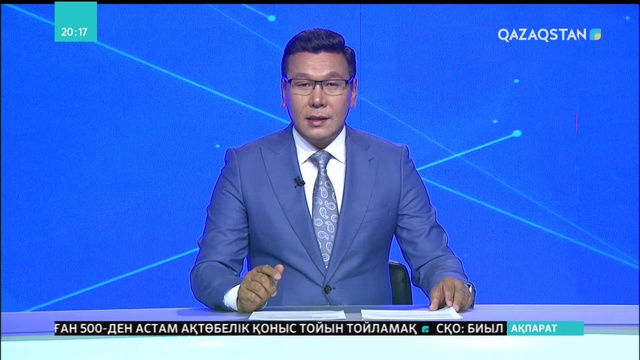 Алматы облысында халықаралық «Бірлік» жасөспірімдер лагері жұмысын бастады