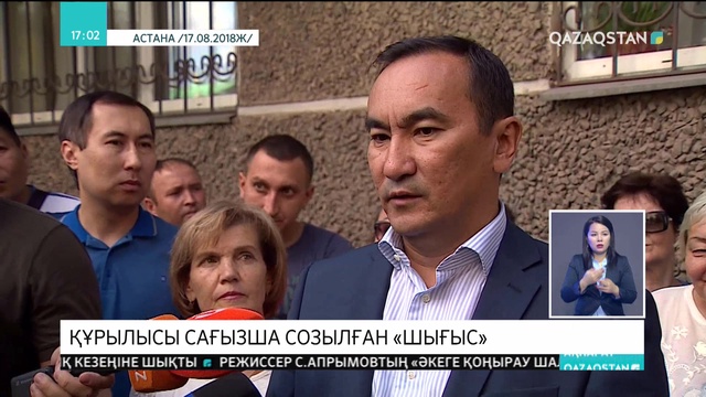 Астанадағы «Шығыс» тұрғын үй кешенінің құрылысы неге әлі басталмай тұр?