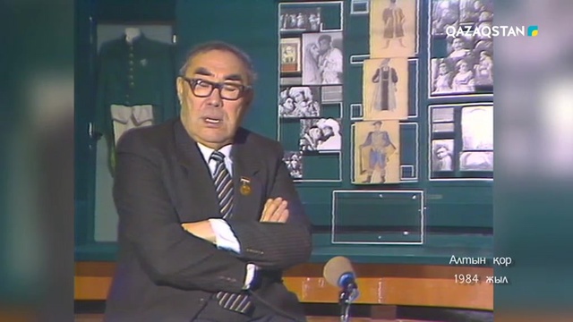 02.09.2018 - Қазақ телевизиясына 60 жыл - «Алты арыс». Актер Қалибек Қуанышбаев туралы хабар (Толық нұсқа)
