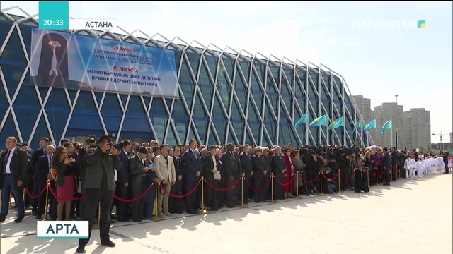 Елордада «Бейбітшілік қабырғасы» монументі ашылды