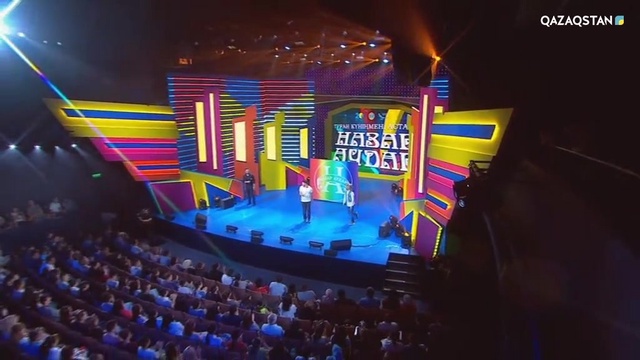 02.09.2018 - «Көңілді тапқырлар алаңы» - «Назар аудар» театры (Толық нұсқа)