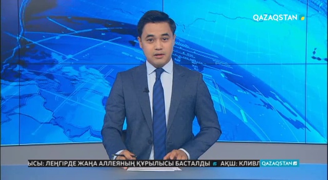 Елбасы Ыстықкөл жағасындағы ІІІ дүниежүзілік көшпенділер ойынының ашылу салтанатына қатысты