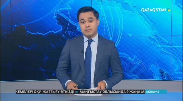 Алмалыбақ елді мекеніндегі Әл-Фараби атындағы арнаулы гимназия жаңа оқу жылында 187 оқушымен толықты