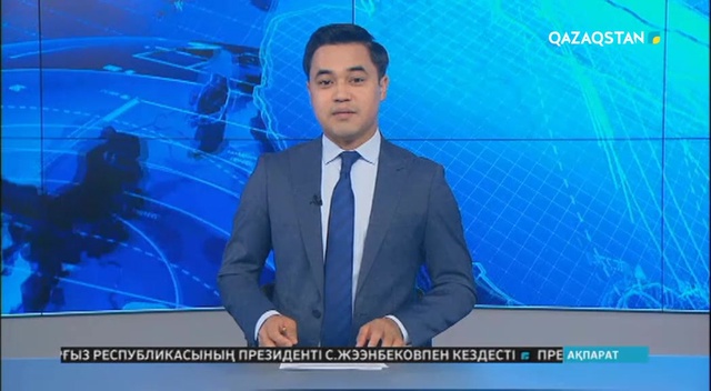 Биылғы оқу жылында 3 миллионнан  астам оқушы 7024 мектептің табалдырығын аттады