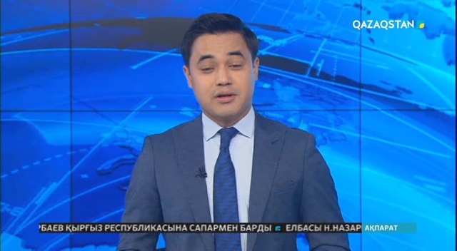 Чехияда  әуе шарлары чемпионаты өтті