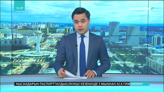 Түркітілдес мемлекеттер саммитінде Шолпан-Ата декларациясы қабылданды