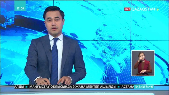 Алматыда  25 мың бала мектеп табалдырығын аттады