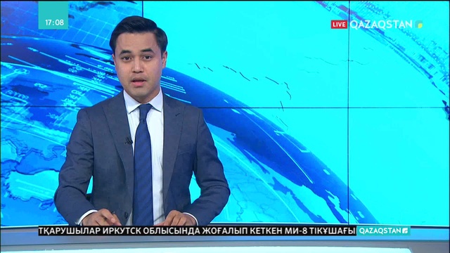 Қарқаралы ормандарында адасып кеткен 8 адам құтқарылды