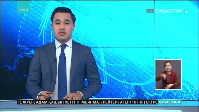 Азиада-2018: Қазақстан медаль саны бойынша 9-орынға тұрақтады