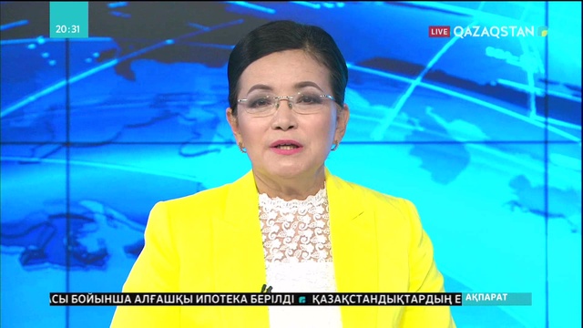 Азиада-2018: Алматы әуежайына самбошылар мен су добы құрамасы келді