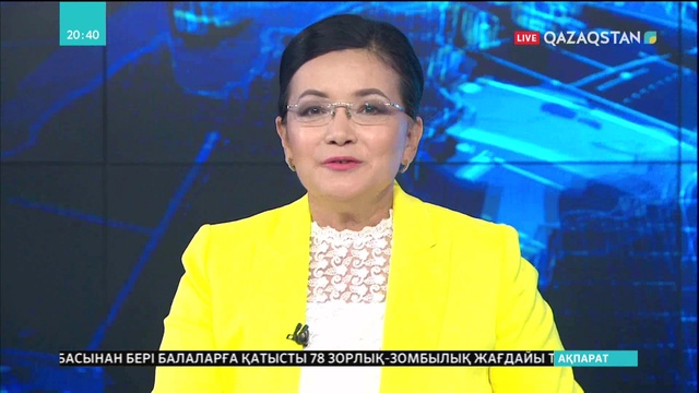 А.Мұхамедиұлы Қазақстан құрамасының Азиададағы өнеріне байланысты түсініктеме берді