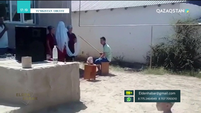 04.09.2018 - Elden habar (Толық нұсқа)