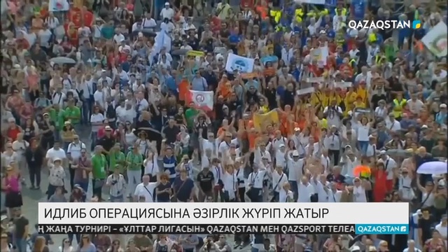 Сирияның Идлиб провинциясындағы оппозициялық күштерге үкімет әскері соққы бермек