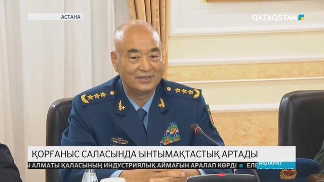 Сенат төрағасы Қ.Тоқаев қытайлық делегациямен кездесті