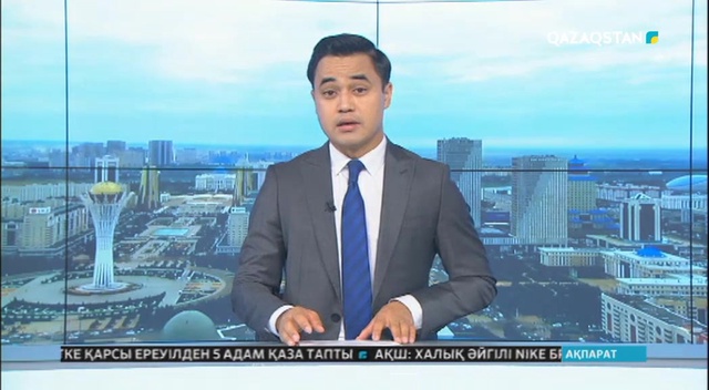 Ақтөбеде мектеп түлегінің өліміне қатысты сот басталды