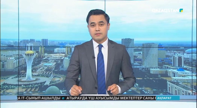 Ирактың Басра қаласында үкіметке қарсы ереуілден 5 адам қаза тапты