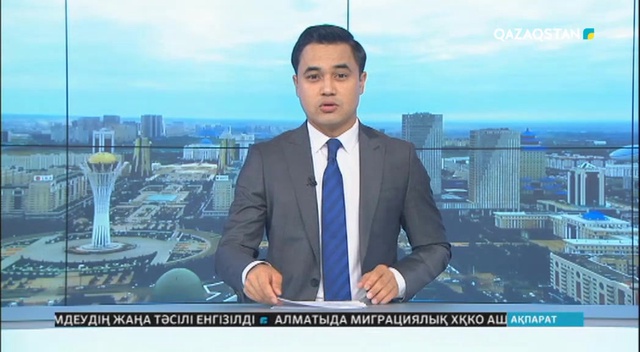 СҚО-да аудан әкімі парамен ұсталды