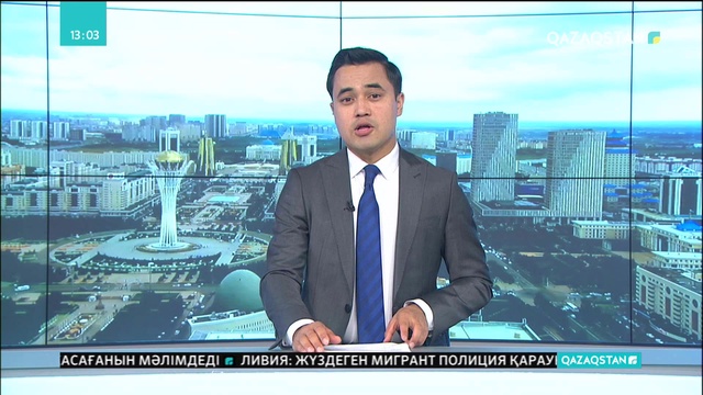 АҚШ-тың «Amazon» компаниясының капиталы 1 триллион долларға жетті