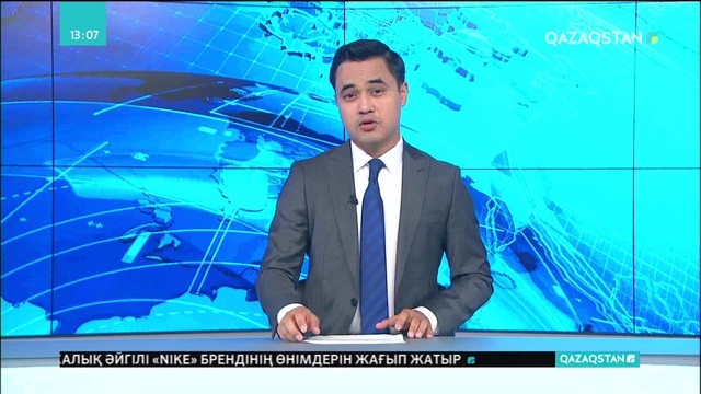 «UFC» турнирлері қазақ тілінде сөйлейді