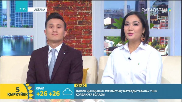 Ербол Тілешев: Тілдер күні - рухты мереке