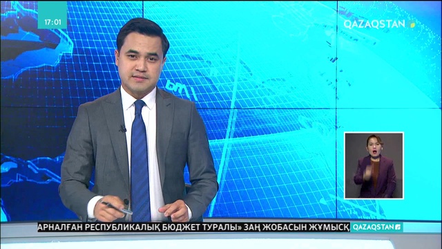 Астық тасымалында кедергілер болуы мүмкін