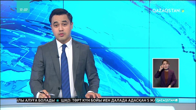 Білім күні Көкшетауда жаңа мектеп ашылды