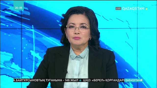 Сирияда босып жүр талай қазақ баласы...