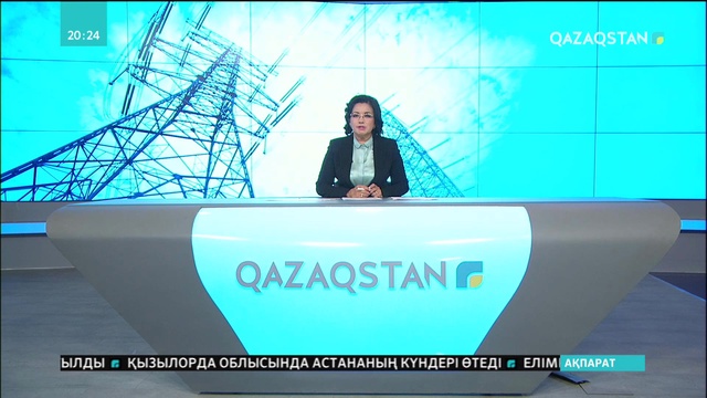 Екібастұзда жаңа электр станциясы іске қосылды