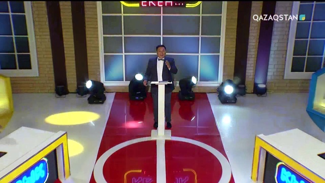 05.09.2018 – Qyzyq eken... 5-маусым. 2-бағдарлама (Толық нұсқа)