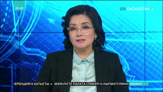 Қазақстанда алғаш рет «ULYS» атты цифрлық журнал жарыққа шықты