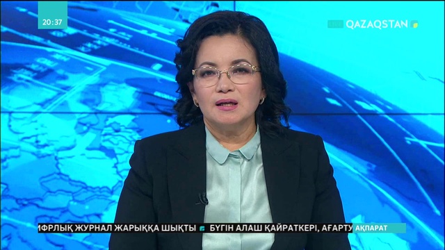 11 млн. адамда электронды паспорт бар