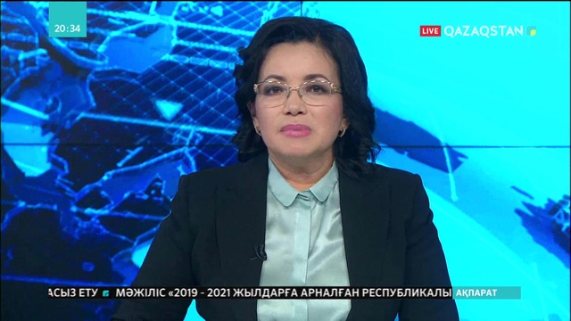 Дәрі бағасы заңмен реттеледі