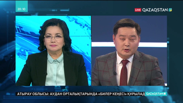 05.09.2018 –  Basty taqyryp – Қазақстаннан Сирияға қанша адам кеткен? (Толық нұсқа)