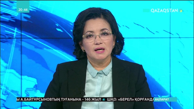 Азия ойындарынан кейінгі оймақтай ой