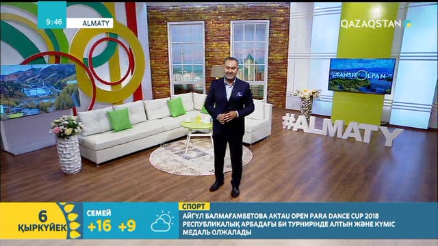 Бүгін әнші Нұрлан Абдуллиннің туған күні