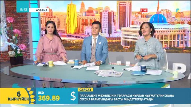 Ғарышта лифт қызметі қолданылуы мүмкін бе?