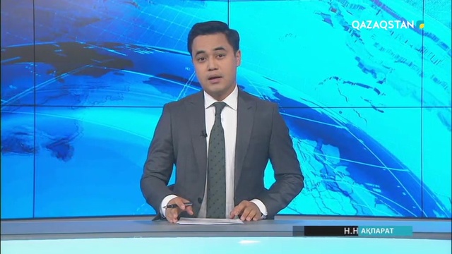 Қарағанды қаласын дамытудың ұзақ мерзімді стратегиясы әзірленуі тиіс - Елбасы