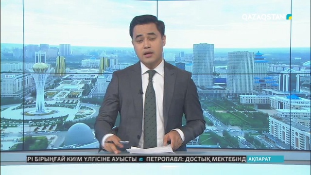 Көппәтерлі үйлерге қатысты жаңашылдық