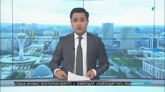 Испания жағалауында 5 мигрант суға батты