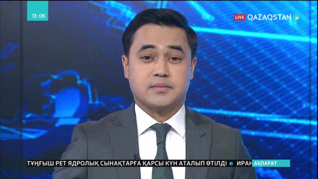 СҚО-да бюджет қаржысын жымқыруға байланысты 40-қа жуық қылмыстық іс тіркелген