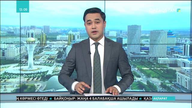 Басрада демонстранттар әкімшілік ғимаратын өртеді