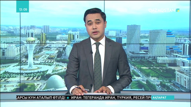 Елордада жедел жәрдем бригадаларының жарысы өтуде