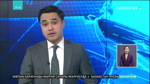 Тегеранда Сирия жөніндегі саммит басталады