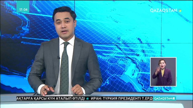 Қазақ-Қытай байланысы жанданады